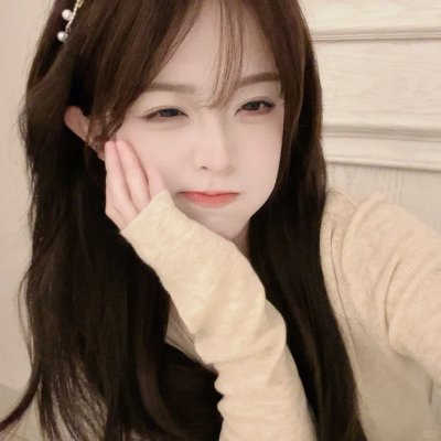 倾斜