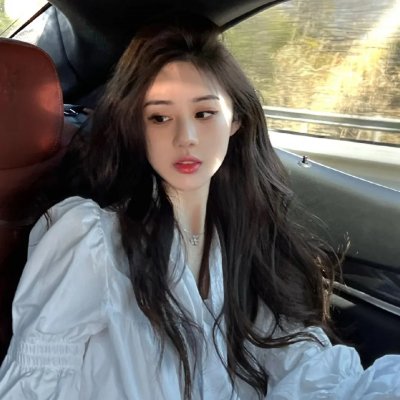 贪婪