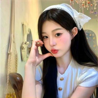 农奴